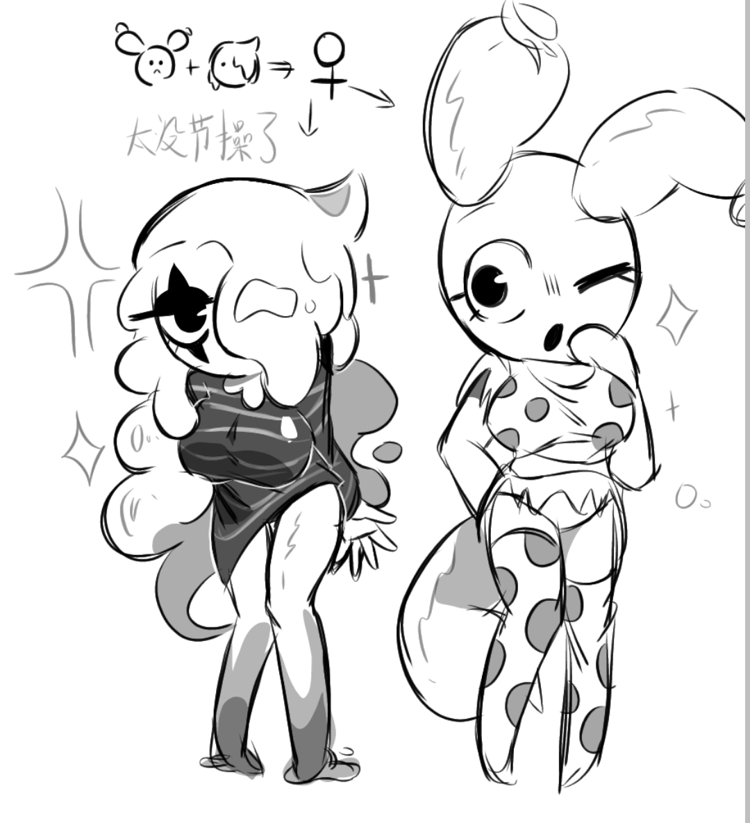 balloon, blot (dandy's world), breasts, dandy's world, female, goth girl, hold up her art is this fire?!, looey (dandy's world), polka dot, rule 63, stripes, thighs, tyoutsuki, wink