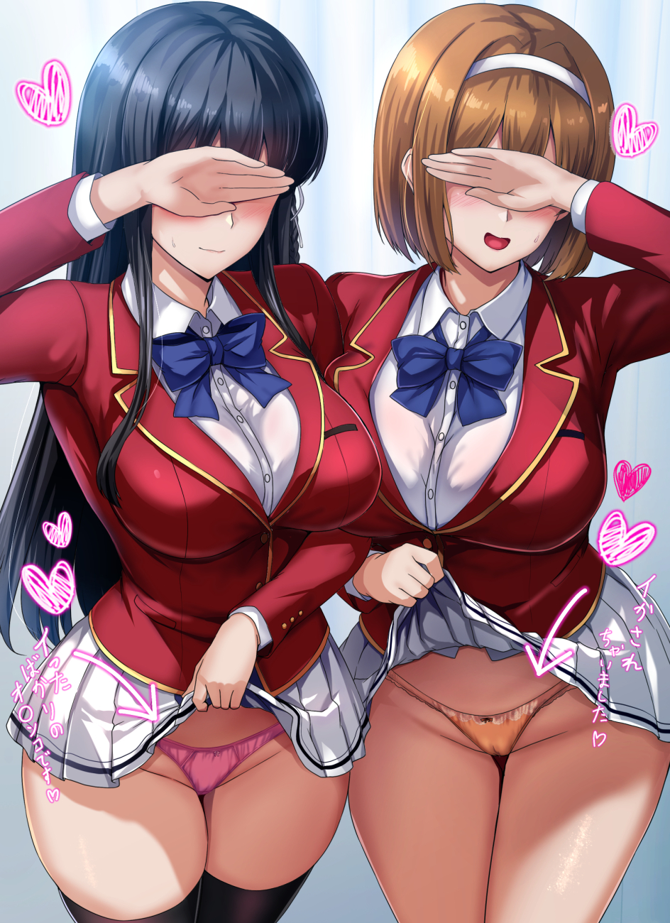 2girls, advanced nurturing high school uniform, black hair, black thighhighs, blazer, blue bow, blue bowtie, blush, bow, bowtie, breasts, cameltoe, classroom of the elite, clothes lift, covering own eyes, daiaru, female, hairband, highres, horikita suzune, jacket, kushida kikyou, large breasts, lifting own clothes, lifting skirt, miniskirt, multiple females, multiple girls, open mouth, orange panties, panties, pink panties, pleated skirt, pussy, red jacket, revision, school uniform, shirt, skirt, skirt lift, skirt lifted by self, thighhighs, thighs, translation request, underwear, white hairband, white shirt, white skirt, youkoso jitsuryoku shijou shugi no kyoushitsu e