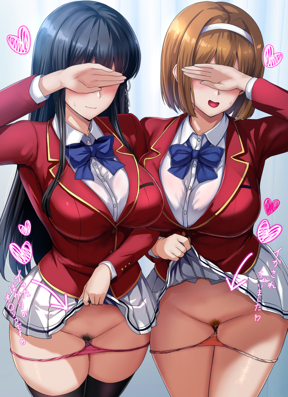 2girls, advanced nurturing high school uniform, black hair, black thighhighs, blazer, blue bow, blue bowtie, blush, bow, bowtie, breasts, classroom of the elite, clothes lift, covering own eyes, daiaru, female, female pubic hair, hairband, highres, horikita suzune, jacket, kushida kikyou, large breasts, lifting own clothes, lifting skirt, miniskirt, multiple females, multiple girls, open mouth, orange panties, panties, panty pull, pink panties, pleated skirt, pubic hair, pussy, pussy juice, red jacket, revision, school uniform, shirt, skirt, skirt lift, skirt lifted by self, thighhighs, thighs, translation request, underwear, white hairband, white shirt, white skirt, youkoso jitsuryoku shijou shugi no kyoushitsu e