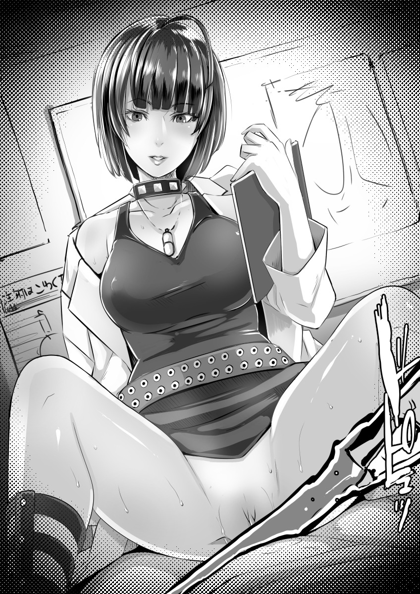 1girls, atlus, blush, bottomless, butcha-u, clothing, convenient censoring, cowgirl position, dress, female, megami tensei, persona, persona 5, pussy, sex, shin megami tensei, short hair, spread legs, tae takemi, wide hips