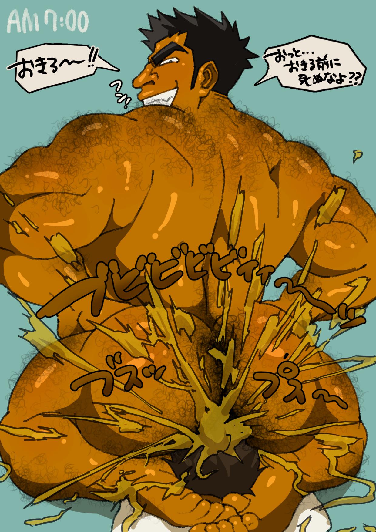 dirty, dominant, dominant male, domination, fart, fart cloud, fart fetish, farting, farting on face, gay, gay domination, gay male, gay sex, hairy, hairy back, hairy body, hairy male, human, human only, male, male only, masculine, masculine male, mojamoja, muscles, muscular, muscular male, sitting on face, stinky