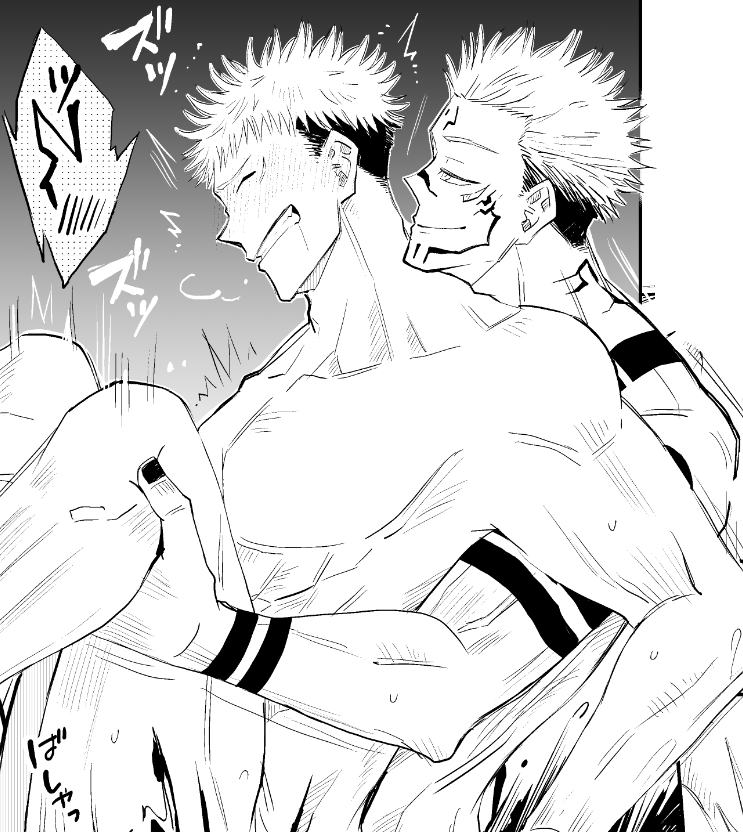 bara, gay, itadori yuuji, jujutsu kaisen, m jtmei, male, male focus, male only, muscular, muscular male, ryoumen sukuna (jujutsu kaisen), yaoi