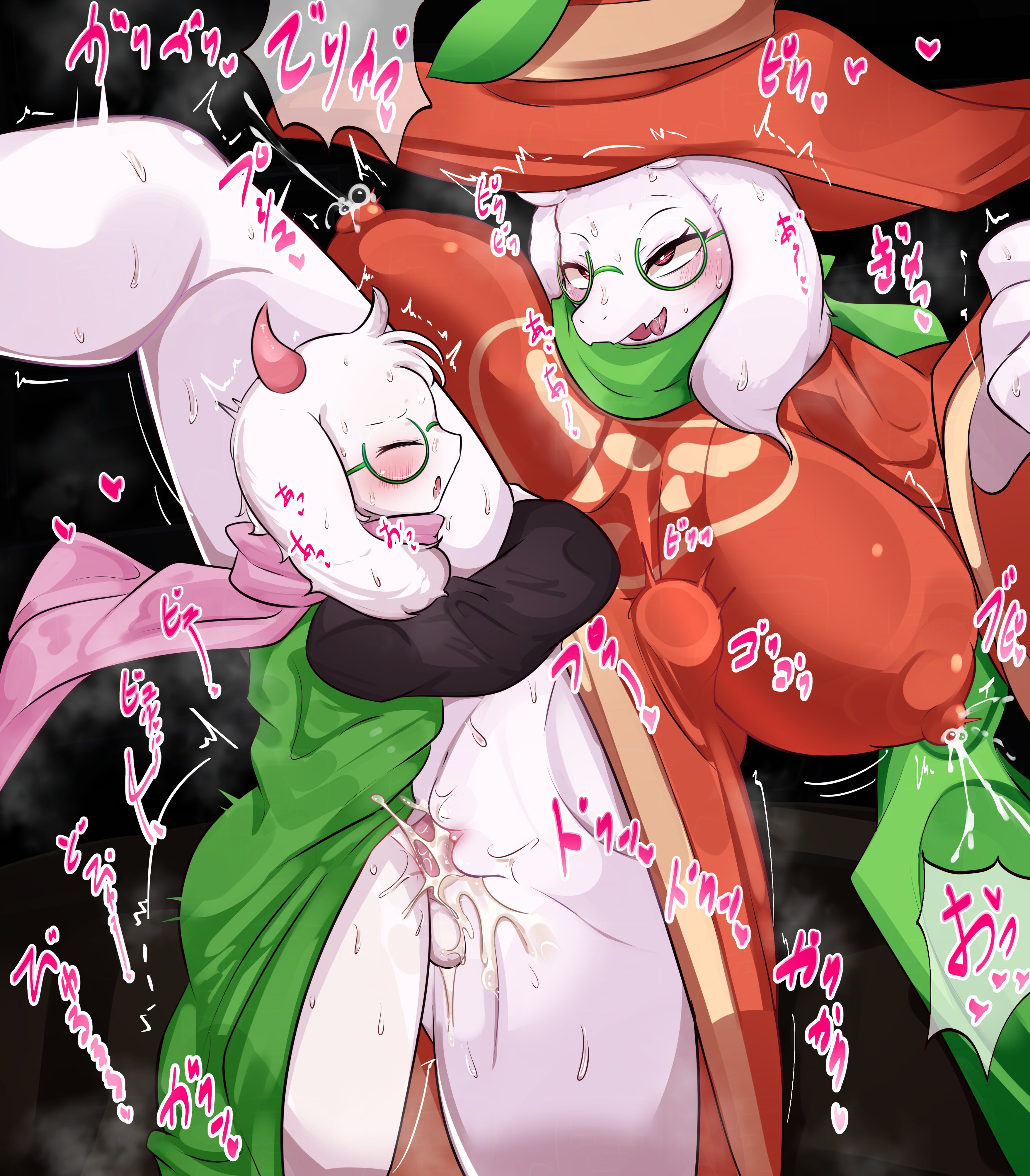 1boy, 1boy1girl, 1girls, ahe gao, ahegao, ahegao face, big breasts, bottomless, breasts, cum, cum in pussy, cum inside, deltarune, female, glasses, goat, lactating during sex, lactation, lactation through clothes, male, male/female, onomatopoeia, pussy, raised leg, ralsei, ralsei with white fur, red eyes, sex, skeletons62, standing, standing sex, stomach bulge, tagme, toby fox, toriel, vaginal penetration, vaginal sex, white fur