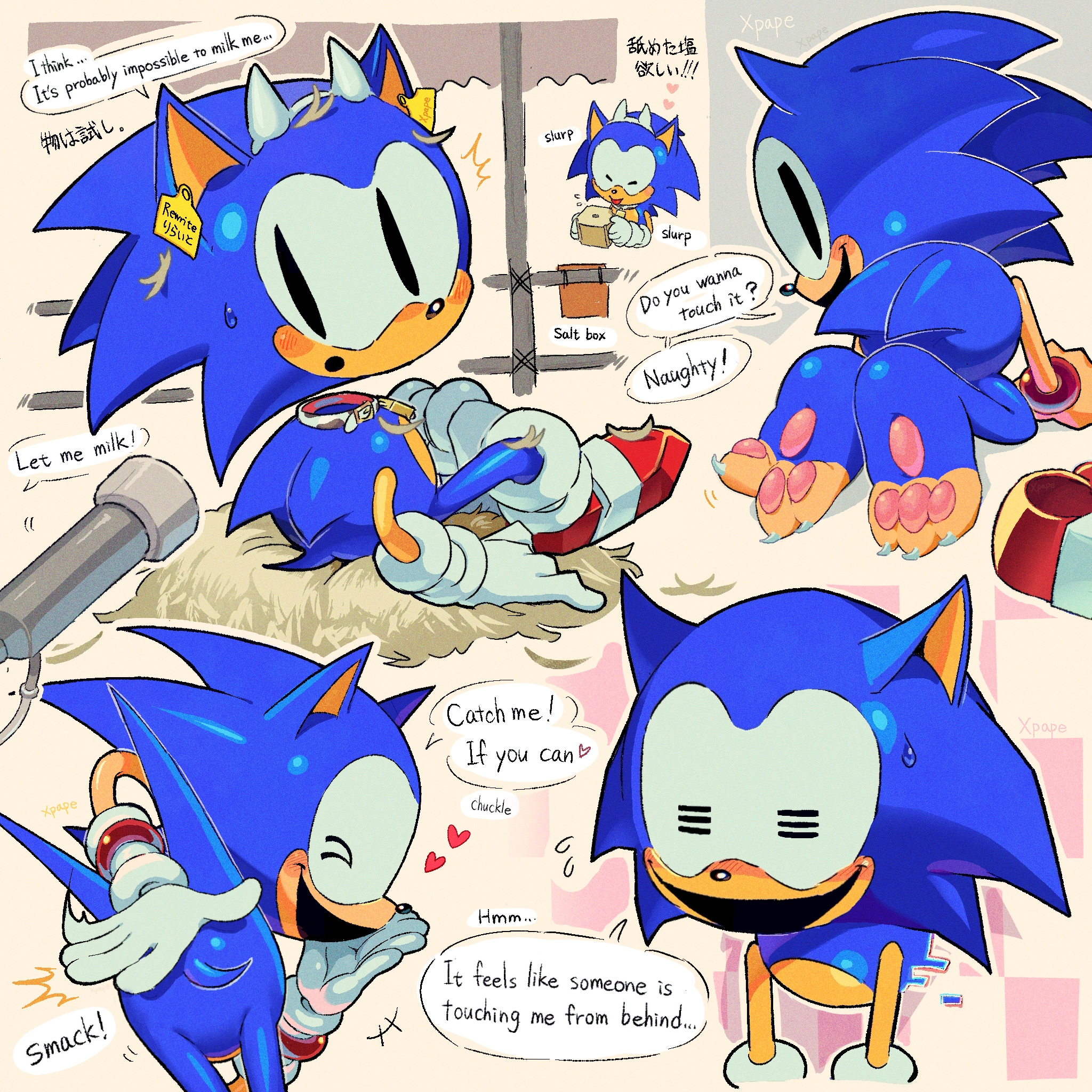 battenqwerty, cow horns, looking at viewer, pawpads, paws, provocative, rewrite (sonic.exe), self upload, smacking ass, smacking own ass, sonic.exe (series), teasing, teasing viewer