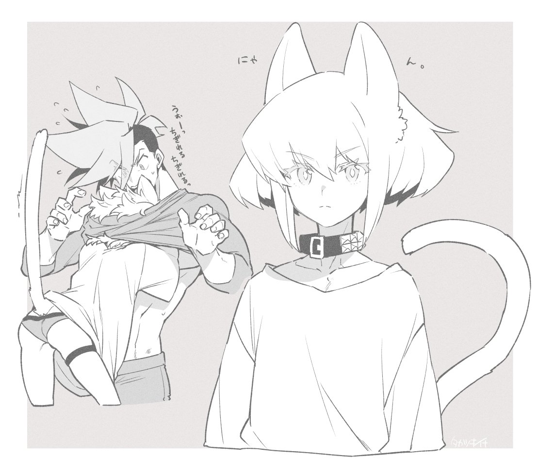 2boys, androgynous, ass, cat boy, cat ears, cat tail, clothing, collar, femboy, galo thymos, gay, lio fotia, male, monochrome, promare, size difference, twink, yaoi