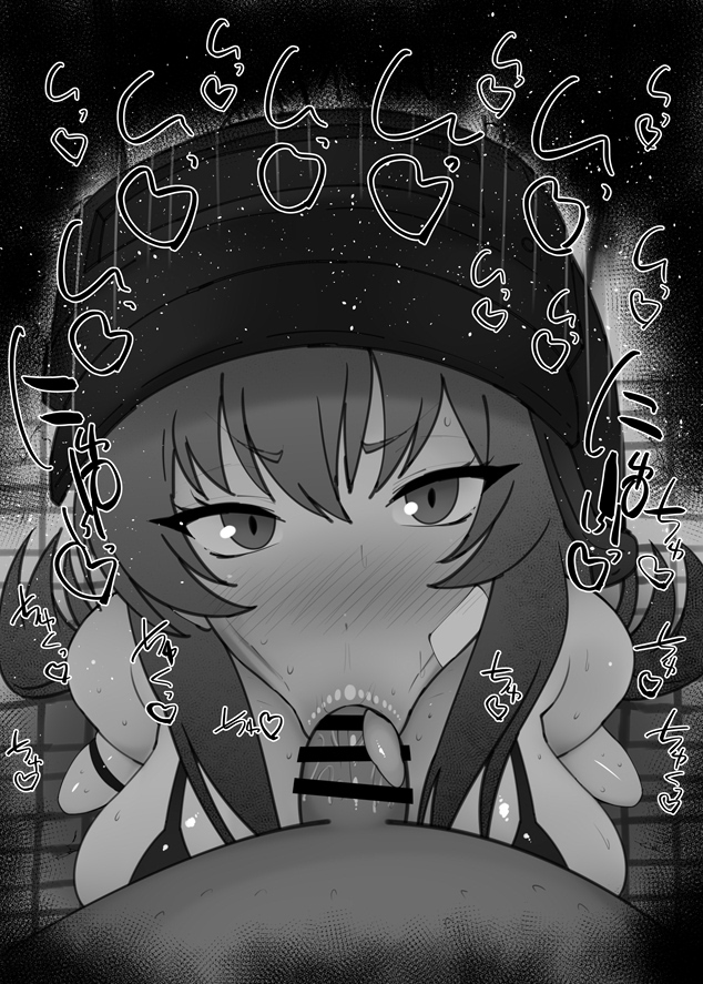 Rabu (Blue Archive) Rule 34 Image