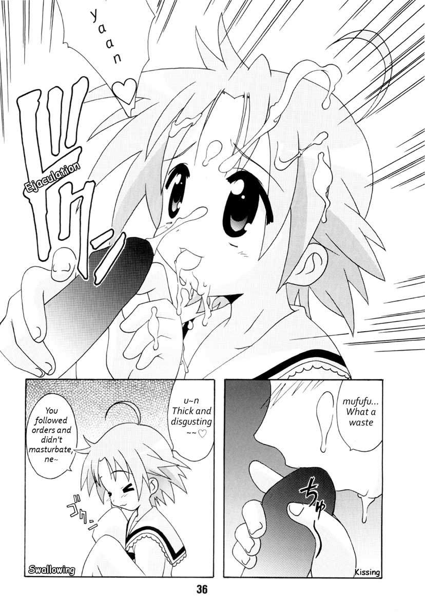 akira_kogami comic lucky_star minoru_shiraishi tagme