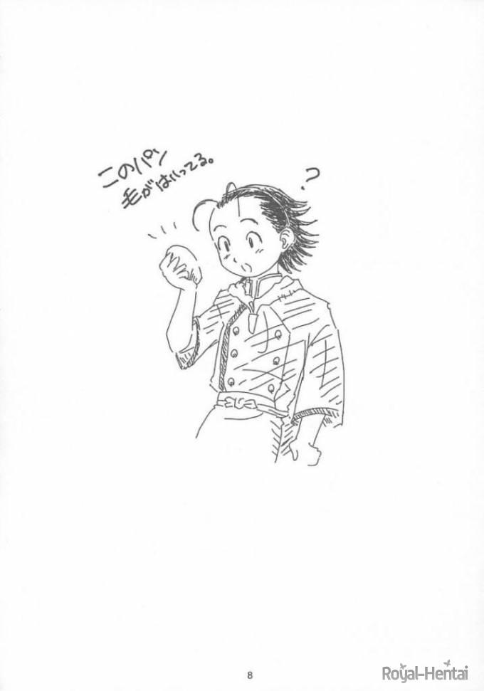 comic kazuma_azuma tagme yakitate!!_japan