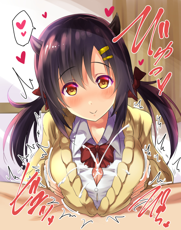 /\/\/\ 1boy 1girls azur_lane bangs black_hair blush bow breast_squeeze breasts cardigan cleavage cow_horns cum ejaculation ejaculation_between_breasts female hair_ornament hairbow hairclip heart horns indoors large_breasts light-skinned_female light-skinned_male light_skin long_sleeves looking_at_viewer low_twintails nagara_(azur_lane) paizuri paizuri_lead_by_female paizuri_under_clothes pony_r pov sakura_empire_(azur_lane) school_uniform smile solo_focus spoken_heart straight trembling twintails upper_body yellow_eyes