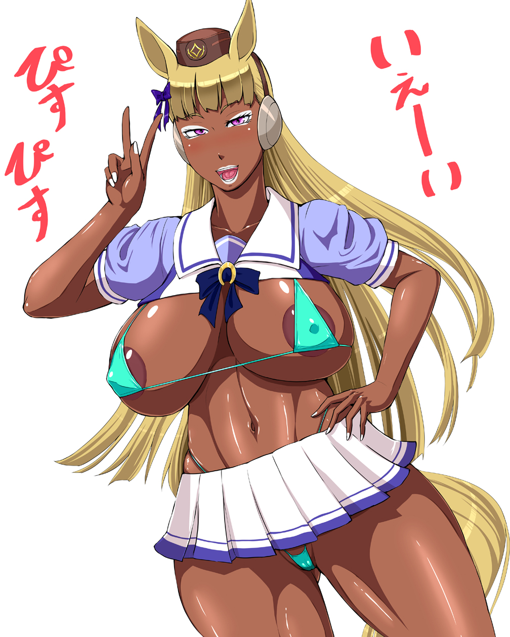 blonde hair, bra, breasts, clothing, dark skin, female, ganguro, gold ship (umamusume), gyaru, huge breasts, ml, nail polish, panties, skirt, smile, umamusume, v