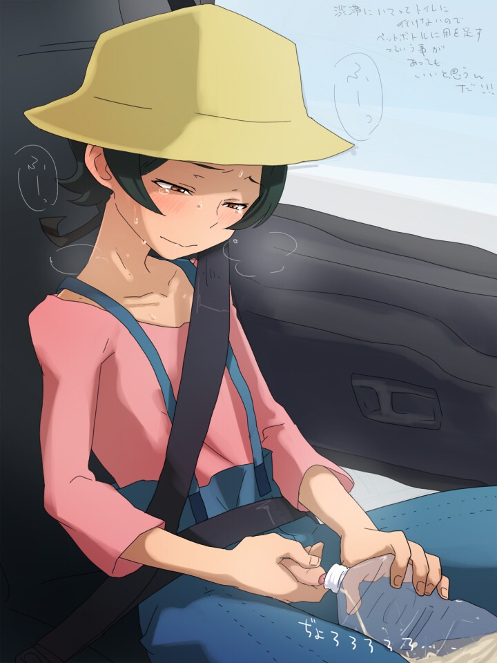 1boy black_hair brown_eyes car gundam male male_only penis tagme trap uncensored yasaka_mao