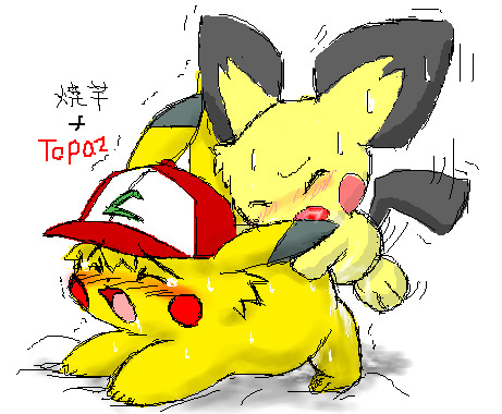 2boys ashchu blush cum furry gay hat interspecies male male_only nintendo pichu pichu_big pikachu pokémon_(species) pokemon pokemon_gsc pokemon_rgby rodent size_difference sweat tail text topaz_(artist) trembling video_games yaoi