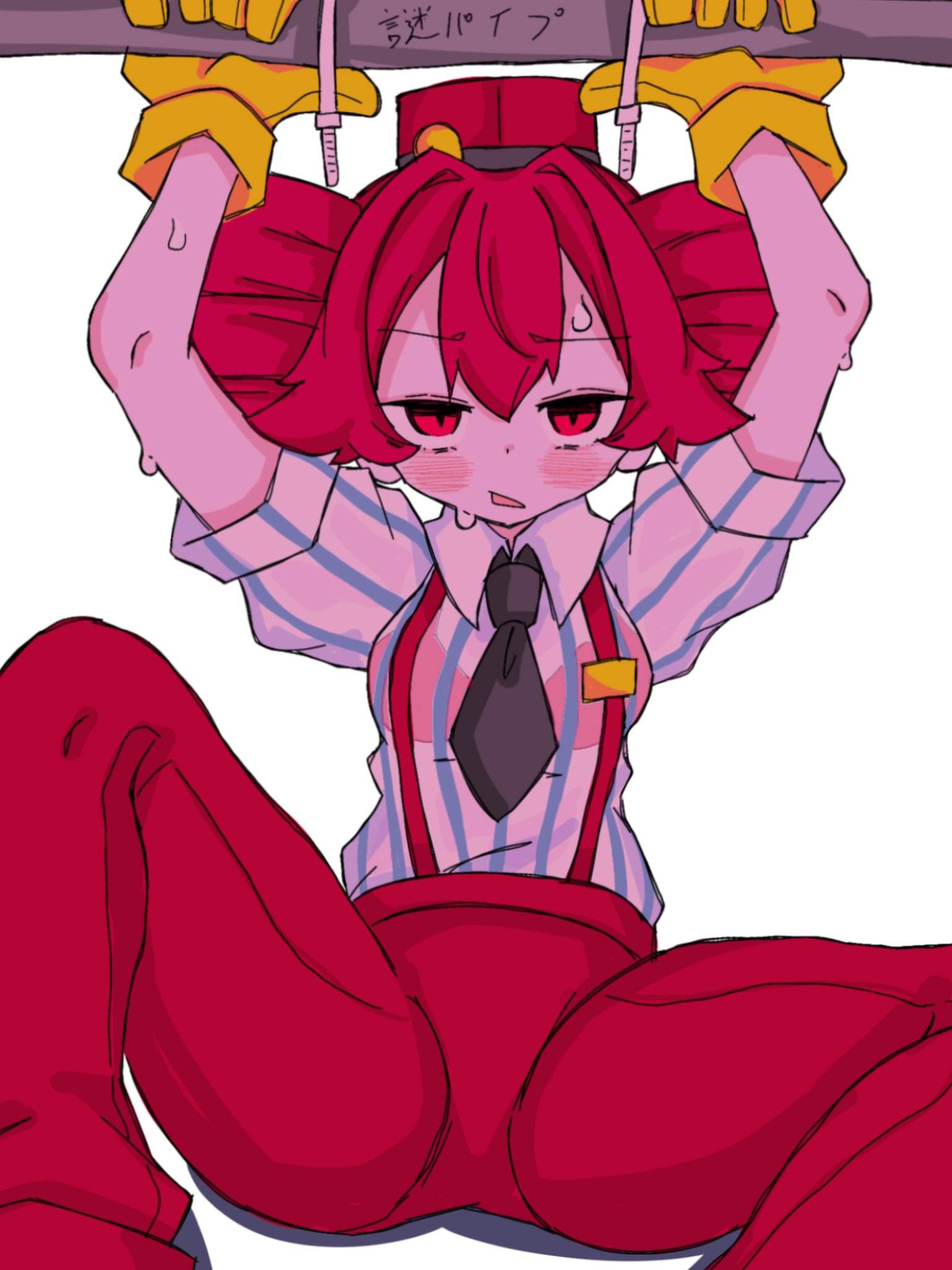 1girls, 2d, 2d (artwork), arms up, blouse, blush, blush lines, blushing female, bra, bra visible through clothes, breasts, clothed, clothed female, clothing, embarrassed, embarrassed female, eye contact, female, female only, fully clothed, gloves, hat, high waisted pants, high-waist pants, kasane teto, kasane teto (sv), looking at viewer, lying, lying on floor, mesmerizer (vocaloid), mesmerizer teto, necktie, open mouth, pants, pantylines, petite, petite body, petite female, red eyes, red hair, shirt, simple background, sitting, sitting on floor, skinny, skinny female, slim girl, slim waist, small breasts, solo, solo female, spread legs, striped shirt, suspenders, sweat, sweatdrop, sweating, sweating profusely, synthesizer v, thighs, tukemono6500, twin drills, utau, wet, wet clothes, white background