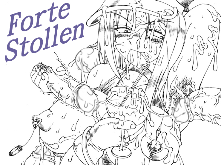 forte_stollen galaxy_angel tagme