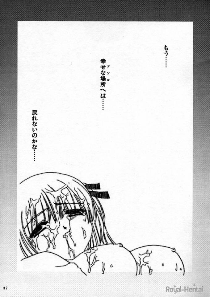 azusagawa comic tsukino tsukino_azusagawa yakitate!!_japan