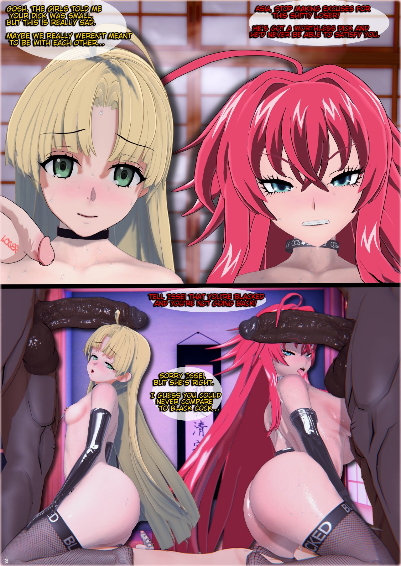after rape, ahe gao, angry face, asia argento, bad end, big breasts, big penis, blacked, blacked clothing, blonde hair, breasts, breasts out, broken rape victim, chastity cage, corruption, cuckold, cuckolding, dark-skinned male, dialogue, female, femsub, high school dxd, interracial, koikatsu, latex, latex gloves, light-skinned female, light-skinned male, male, mind break, necklace, netorare, nipples, ntr, numbersguy, penis, queen of spades, raceplay, rape, red hair, rias gremory, sad expression, sitting on person, small breasts, small penis, small penis humiliation, text, uncensored