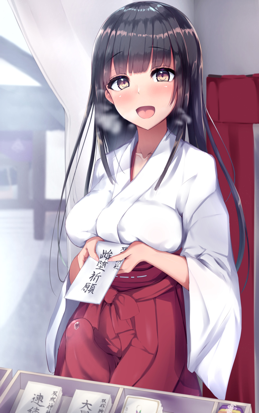 :d, 1futa, absurdres, akiamare, bangs, black hair, blunt bangs, blush, bow, breast lift, breasts, breath, brown eyes, bulge, clothed, clothing, cum, cum in clothes, erection, erection under clothes, eyebrows visible through hair, fully clothed, futa only, futanari, hakama, hakama skirt, highres, holding, human, intersex, japanese clothes, large breasts, light skin, long hair, long sleeves, looking at viewer, miko, nose blush, omikuji, open mouth, original, precum, precum through clothes, red bow, red hakama, sash, shirt, shrine maiden, skirt, smile, solo, solo futa, tagme, very long hair, visible breath, white shirt, wide sleeves