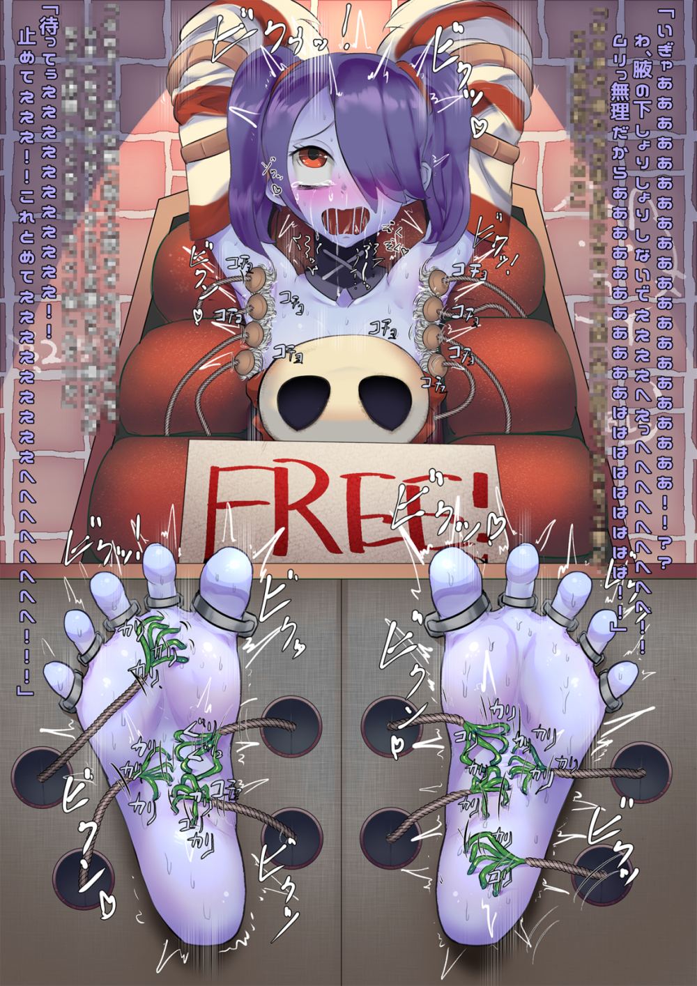 1girls armpits arms_up barefoot blue_hair blue_skin blush crying feet female foot_fetish hair_over_one_eye hopeless laughing open_mouth red_eyes restrained rolling_eyes ryu2 ryuji_(red-truth) skullgirls soles squigly tears text_focus tickle_torture tickling tickling_armpits tickling_feet tickling_machine toes tongue translation_request twintails wavy_mouth