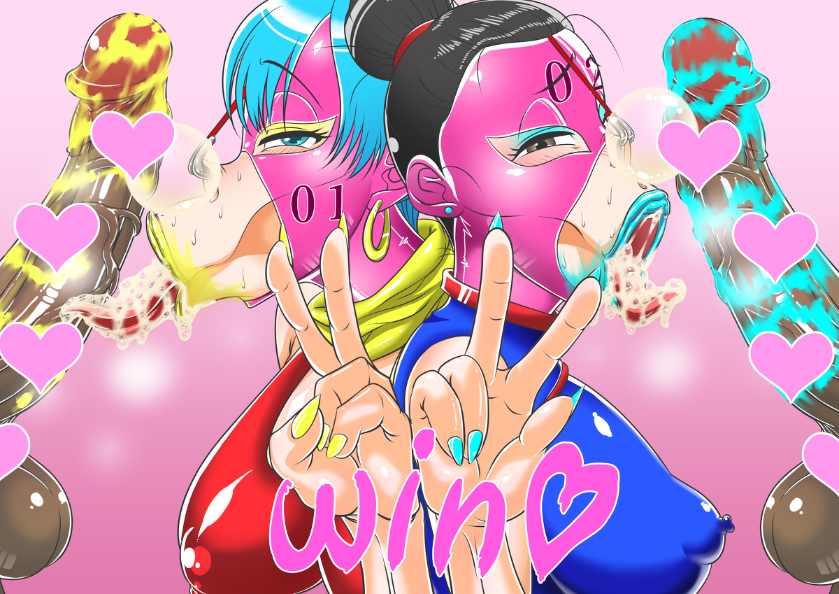 :>=, 2boys, 2girls, alternate version available, bare shoulders, big breasts, big lips, bimbo, black eyes, black hair, blue hair, blue lipstick, blush, breasts, bulma briefs, censored, cheating, cheating female, cheating wife, chichi, cum, cum bubble, cum in mouth, cum on tongue, cumdrip, dark skin, dark-skinned male, dragon ball, dragon ball z, ear piercing, earrings, erect nipple, erect nipples, erection, eyelashes, eyeshadow, fellatio, female, front view, gesture, group, hair bun, heart, hoop earrings, huge cock, human, interracial, japanese text, licking, lipstick, lipstick mark, long tongue, looking at viewer, makeup, male, mask, mature, milf, mother, multiple boys, multiple females, multiple girls, multiple males, nail polish, nipple bulge, nipples, nose hook, open mouth, oral, oral sex, penis, piercing, pointless censoring, runny makeup, shiny, shiny skin, short hair, sideboob, simple background, sound effect, sweat, text, thick lips, tied hair, tongue, tongue out, v, veins, veiny, veiny penis, yellow lipstick, zxcv
