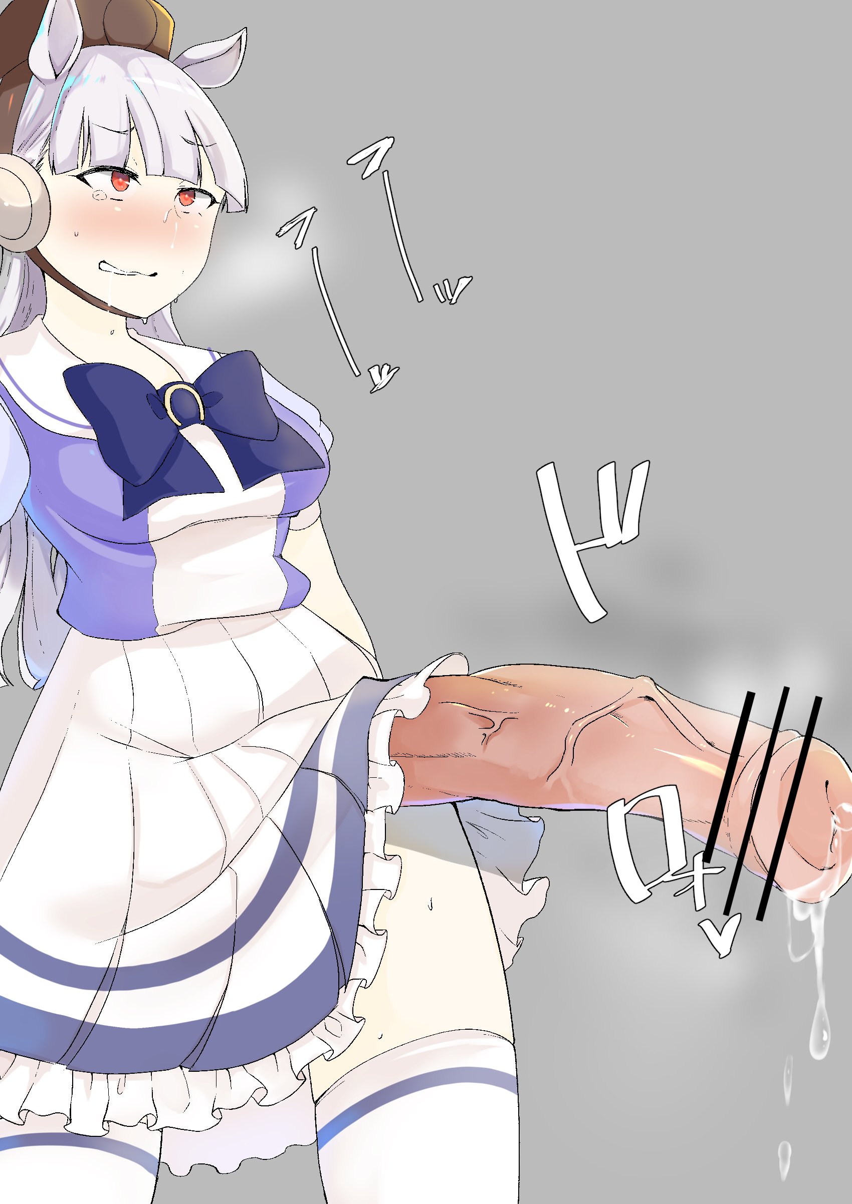 animal ears, animal genitalia, animal genitalia on humanoid, animal penis, artist request, balls, big penis, censored, clothing, cum, dickgirl, equine penis, exposed penis, fully clothed, futanari, gold ship (umamusume), hat, horse cock, horse ears, horse genitalia, horse penis, horseballs, horsecock, horsecock futa, horsecock on humanoid, huge cock, intersex, musky, penis, precum, precum drip, silver hair, skirt, umamusume