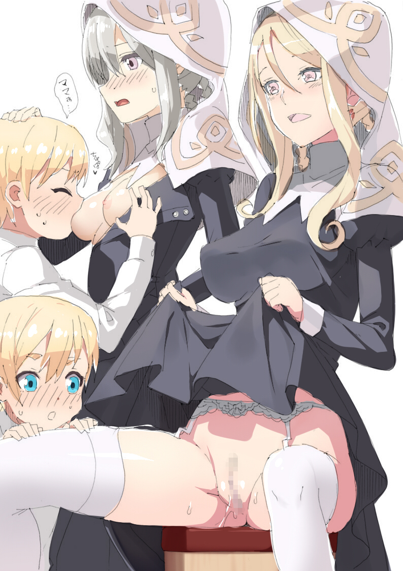 2boys 2girls blonde_hair blush breast_sucking breasts censored character_request copyright_request medium_breasts multiple_boys multiple_girls no_bra no_panties nun pussy shin'ya_(shin'yanchi) simple_background spread_legs thighhighs white_background white_hair white_legwear