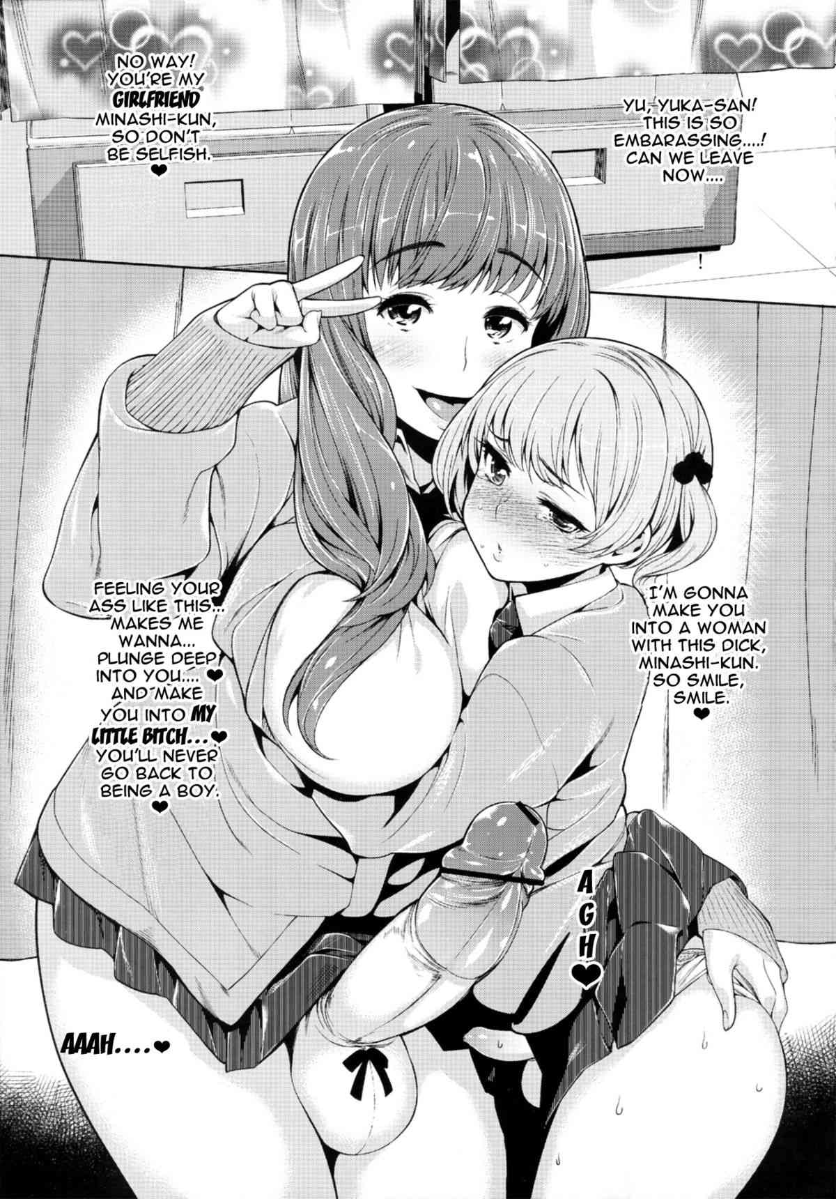 1boy, 1futa, balls, balls in panties, big balls, big dom small sub, breasts, condom, crossdressing, dickgirl, femboy, futa is bigger, futa on male, futanari, huge breasts, huge cock, intersex, male, manga, mario (artist), penis, penis size difference, school uniform, small penis, trap