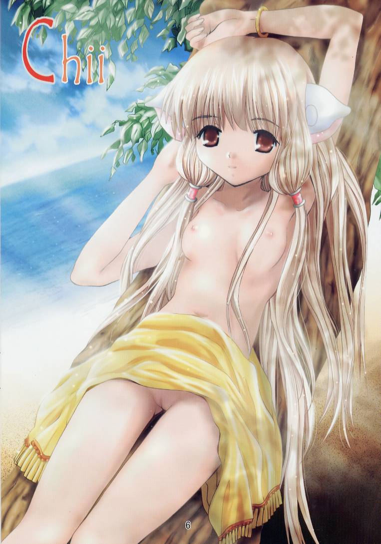 chii chobits pointy_chin tagme