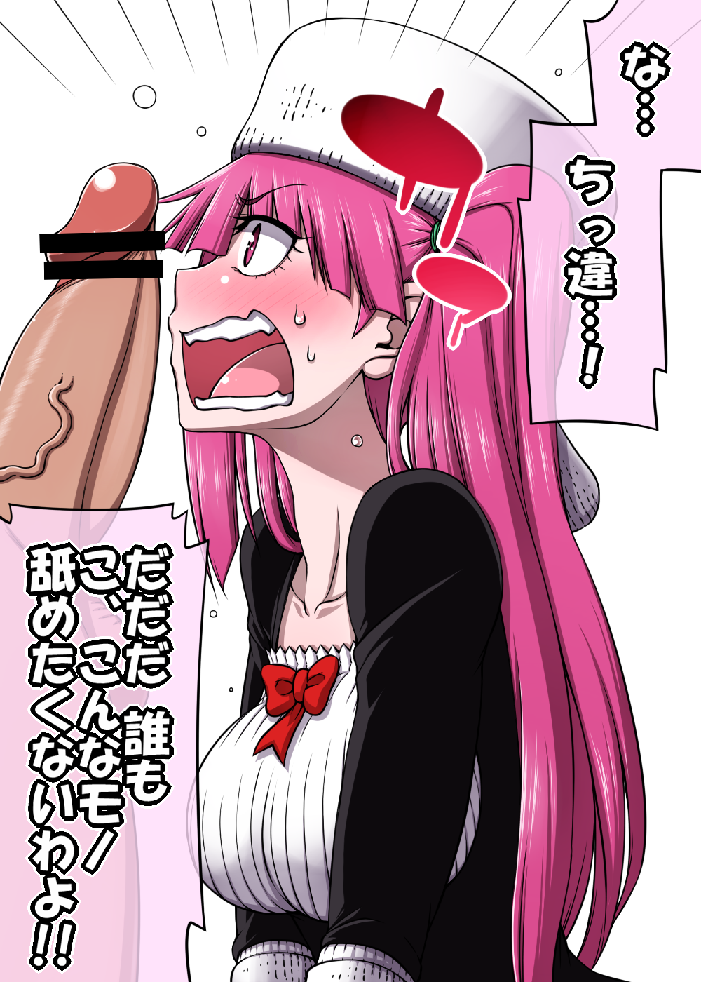 1boy angry bleach blush breasts censored dokugamine_riruka embarrassed female hanya_(hanya_yashiki) hat large_breasts long_hair nude penis pink_eyes pink_hair shiny shiny_skin simple_background sitting straight sweat testicles translation_request twintails white_background