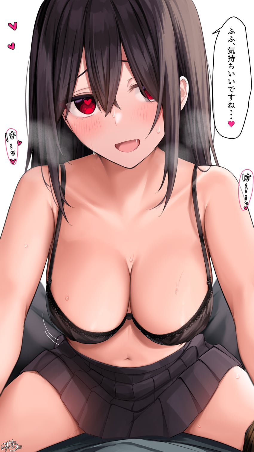 1boy 1girls black_bra black_hair black_skirt bouncing_breasts bra breasts commentary_request cowgirl_position female girl_on_girl hair_between_eyes hair_over_one_eye heart heart-shaped_pupils highres large_breasts long_hair navel open_mouth original pleated_skirt pov ramchi red_eyes simple_background skirt smile solo_focus speech_bubble straight sweat symbol-shaped_pupils translation_request underwear white_background yandere-chan_(ramchi)