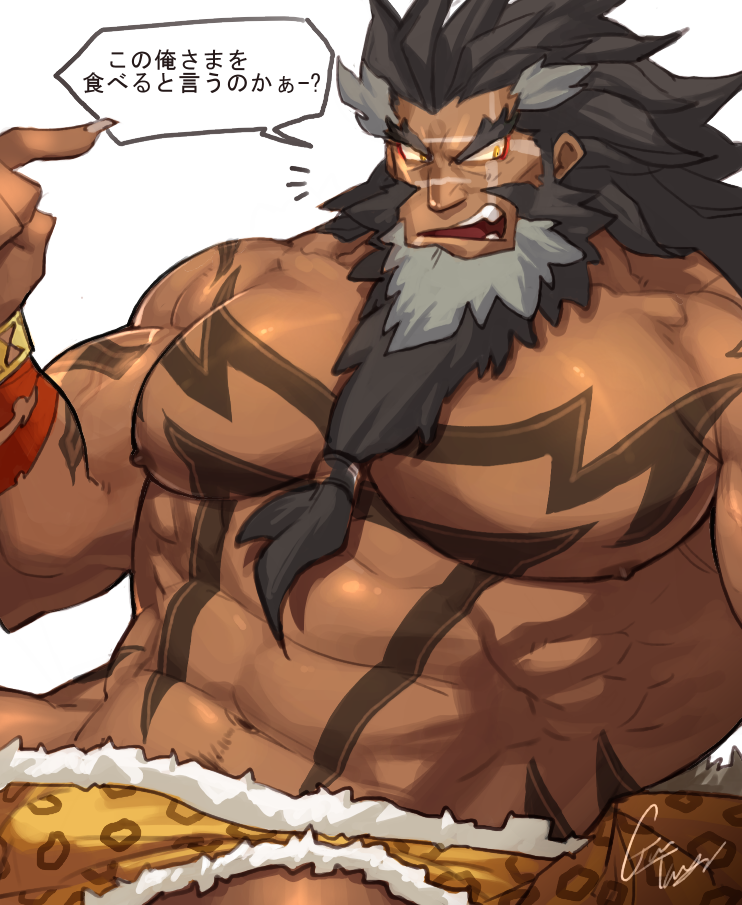 bara gomtang male male_only meng_huo_(sangokushi_taisen) muscle muscles sangokushi_puzzle_taisen tattoo