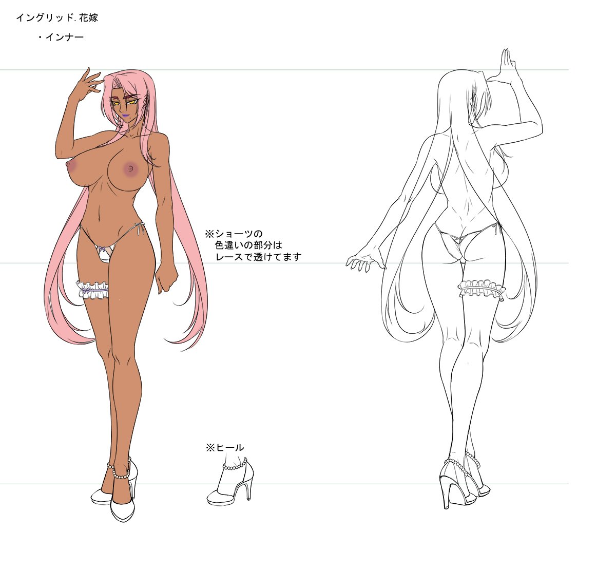 1girls, areolae, arm up, ass, ass crack, backboob, bare shoulders, beauty mark, belly, big breasts, breasts, butt crack, character sheet, dark skin, dark-skinned female, demon, demon girl, eyelashes, female, female only, full body, half-closed eyes, high heels, human, ingrid (taimanin asagi), kagami hirotaka, large breasts, lilith-soft, lingerie, lipstick, long hair, long legs, looking at viewer, milf, multiple views, navel, nipples, no bra, official art, panties, partially colored, pink hair, side-tie panties, smile, solo, standing, taimanin (series), taimanin asagi, taimanin asagi battle arena, text, thigh gap, thin waist, thong, topless, very long hair, white background, yellow eyes