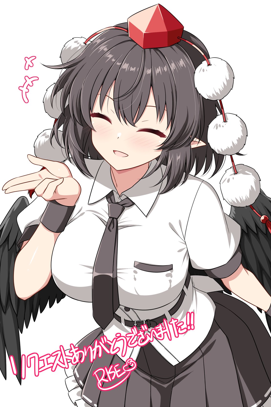 Rise (Rise19851203) Rule 34 Image