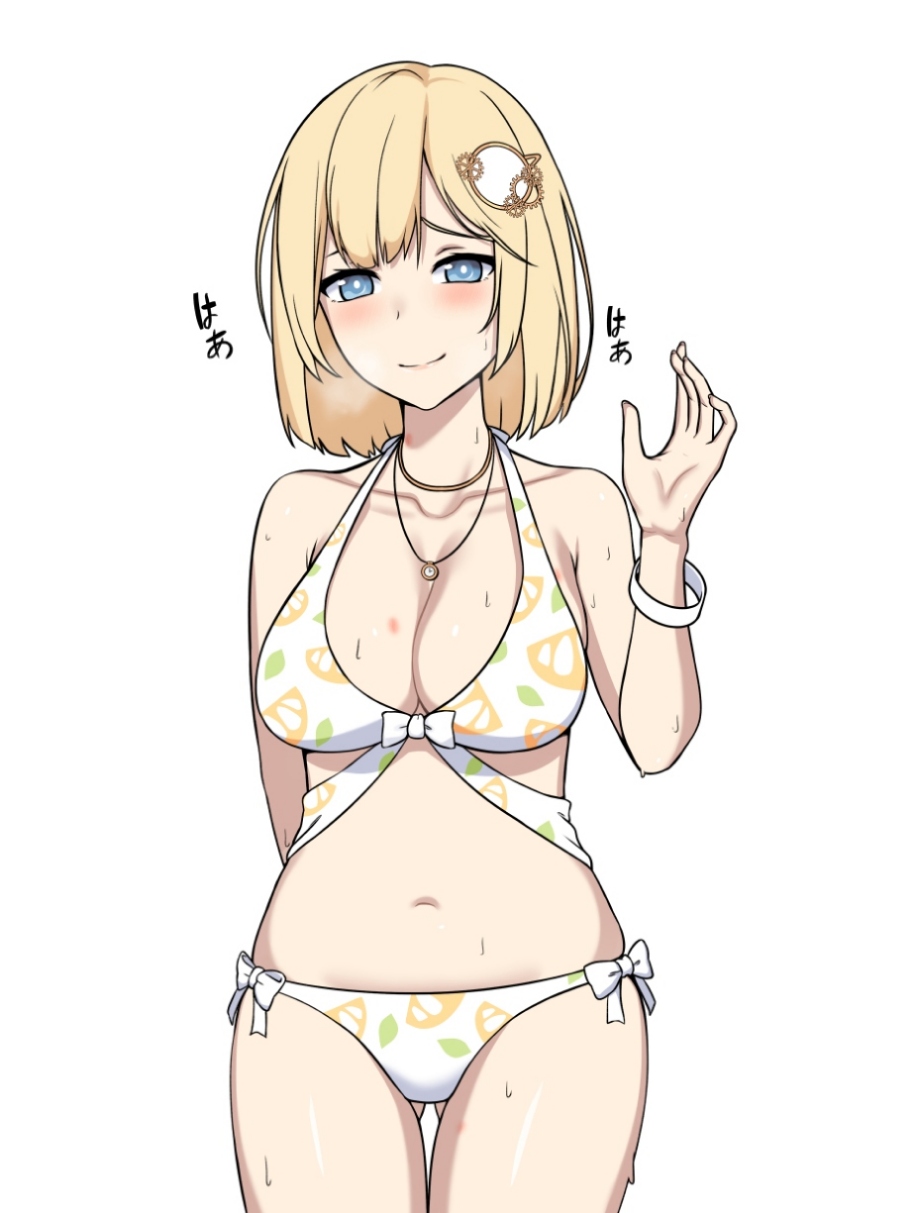 Bangs Rule 34 Image