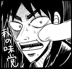 itou_kaiji male male_only tagme ultimate_survivor_kaiji yaoi