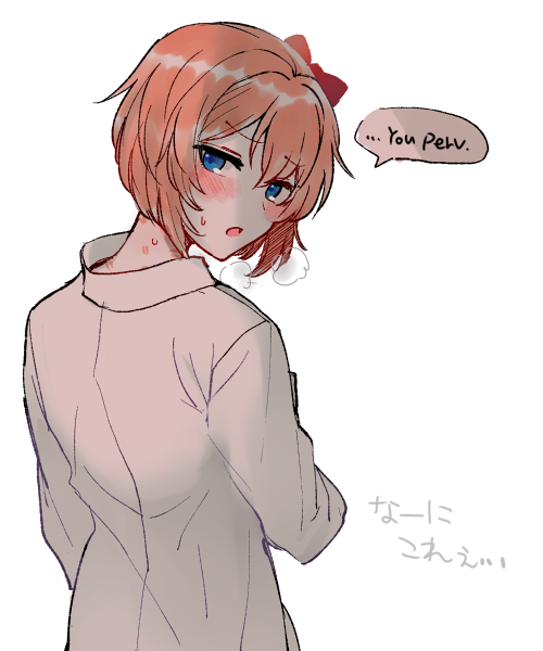 1girls blue_eyes blush bow doki_doki_literature_club female ginger open_mouth sayori_(doki_doki_literature_club) solo sora_(efr) text white_shirt