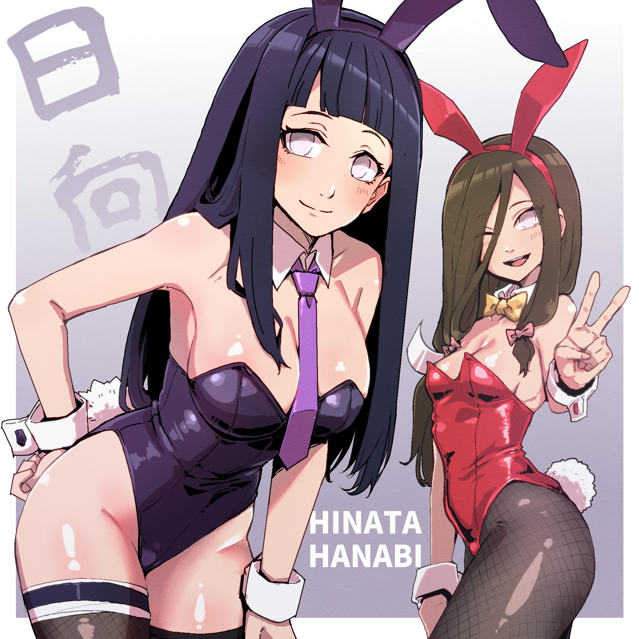 2girls, absurd res, absurd resolution, absurdres, alternate breast size, arched back, artist request, bare arms, bare shoulders, bare thighs, bent over, big breasts, blush, boruto: naruto next generations, breast size difference, brown hair, bunny costume, bunny ears, bunny girl, bunny tail, bunnysuit, busty, cleavage, collar, collared shirt, cuffs (clothing), cute, duo, duo female, duo focus, fake animal ears, fake tail, female, female focus, female only, female/female, fishnet legwear, fishnet pantyhose, fishnet thighhighs, hair ribbons, hanabi hyuuga, hand on hip, hi res, high resolution, highres, hinata hyuga, hinata hyuuga, hinata uzumaki, hyuuga hanabi, hyuuga hinata, large breasts, legwear, light skin, light-skinned female, looking at viewer, naruto, naruto (series), naruto shippuden, naruto: the last, no bra, one eye closed, pale skin, pale-skinned female, pantyhose, peace sign, perky breasts, petite, petite body, petite breasts, petite female, pigtails, purple dress, purple eyes, purple hair, red dress, ribbons, shonen jump, shounen jump, shueisha, siblings, sisters, skimpy, skimpy clothes, skimpy dress, small breasts, smile, smiling, smiling at viewer, teen, teen girl, teenage, teenage female, teenage girl, teenager, thighhighs, tie, tied hair, uzumaki hinata, v, very high resolution, weekly shonen jump, weekly shonen magazine, weekly shounen jump, wink, winking, winking at viewer