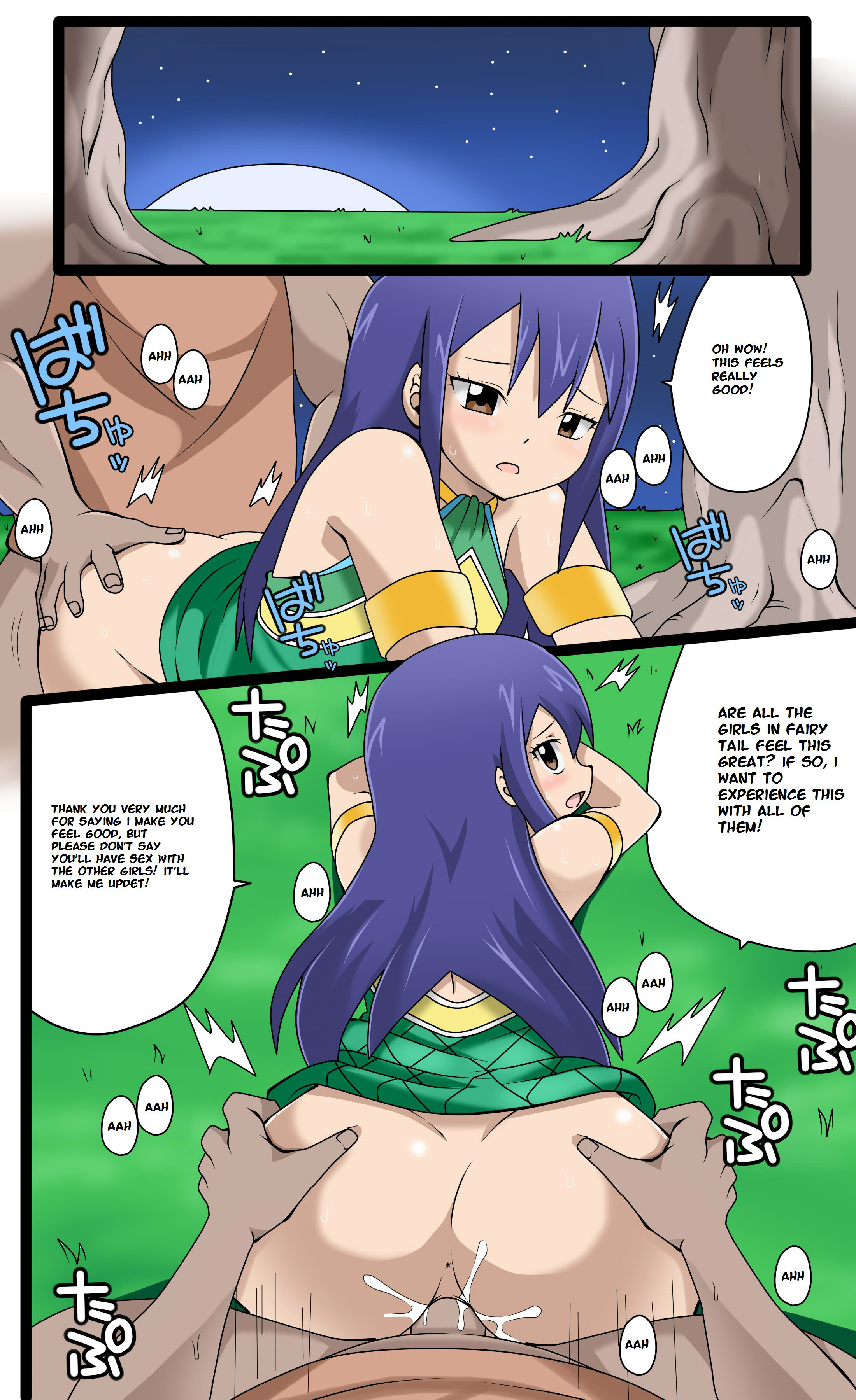 1boy, 1girls, age difference, all fours, anus, artist request, ass, ass grab, blue hair, blue-haired female, bottomless, dialogue, doggy style, fairy tail, female, half-closed eyes, half-dressed, looking at viewer, looking back, male, outdoors, outside, pussy, sex, tagme, vaginal penetration, wendy marvell