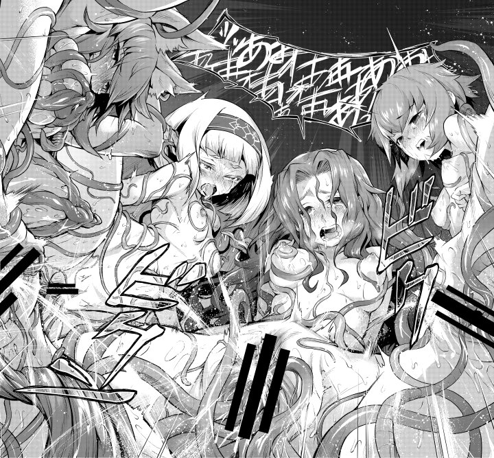 4girls ahe_gao bad_end blush breast_squeeze censored climax climaxing crying crying_while_penetrated crying_with_eyes_open ecstasy elf elf_ears elf_female extreme_pleasure forced forced_orgasm group_rape hibi_gakeppuchi human kemonomimi long_hair lost_in_pleasure medium_breasts mind_break monochrome multiple_girls naked naked_female nude nude_female orgasm orgasm_face original parasite party_wipe pleasure pleasure_face restrained short_hair small_breasts squirting sweat sweating tentacle tentacle_penetration tentacle_rape tongue_out torogao wet wet_body wet_skin