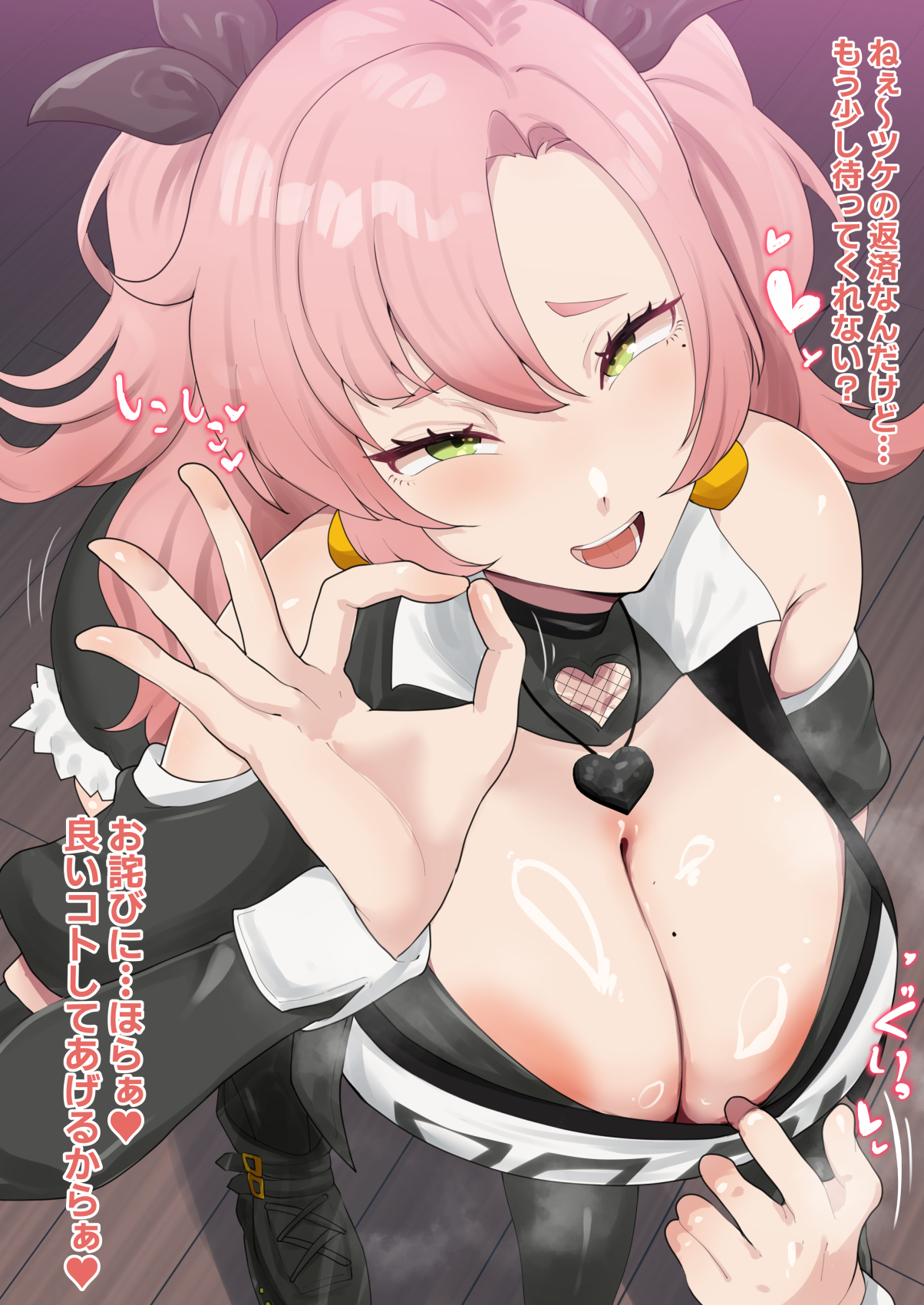 1girls, 9x2no18, areola slip, areolae, asking for it, big breasts, blush, boots, breast focus, breasts, cleavage, crop top, ear piercing, earrings, fellatio gesture, female, female only, footwear, gesture, green eyes, hair, hair ornament, hair ribbon, hairclip, heart, huge breasts, japanese text, long hair, mole, mole on breast, mole under eye, motion lines, necklace, neckwear, nicole demara, notes translation, pink hair, ribbon, sexually suggestive, smile, solo, solo female, spoken heart, topwear, translated, twintails, zenless zone zero