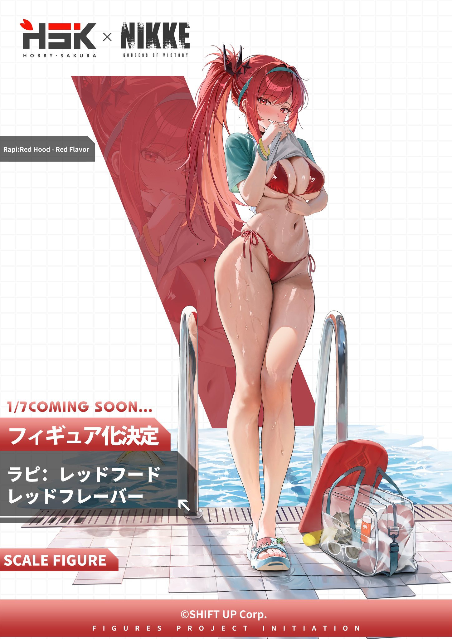 aqua hairband, bikini, bikini visible through clothes, boninit, character doll, commander (nikke), commentary request, curvy, doll, elegg (nikke), female, full body, goddess of victory: nikke, hairband, highres, looking at viewer, official alternate costume, official alternate design, official alternate hair color, official art, ponytail, pool ladder, rapi (nikke), rapi (red hood) (nikke), rapi (red hood) (red flavor) (nikke), red bikini, red eyes, red hair, shiny skin, shirt, side-tie bikini bottom, smile, solo, swimsuit, tagme, thong, thong bikini, wet, wet clothes, wet shirt, wide hips