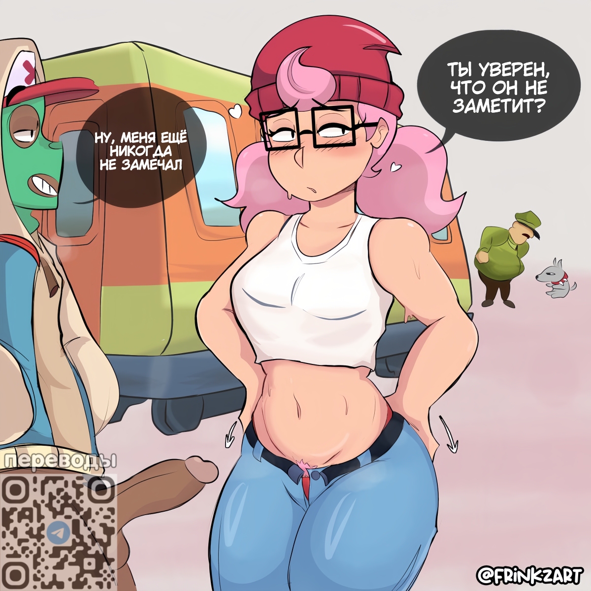 1girls, 2boys, black body, bra, brawl stars, comic, female, frinkzart, glasses, inspector (subway surfers), janet (brawl stars), jeans, male, ollie (brawl stars), open fly, panties, pink hair, qr code, red panties, russian text, subway surfers, ted lutz (subway surfers), the inspector's dog (subway surfers), train, tricky janet (brawl stars), underwear, white body, white bra