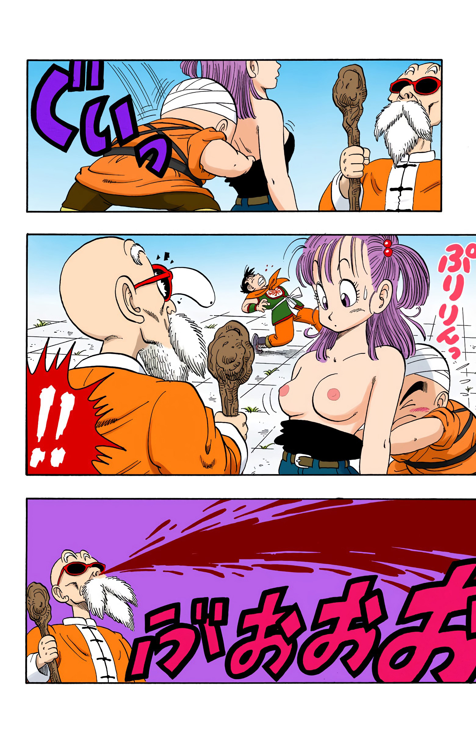 akira toriyama, bloody nose, breasts, bulma, bulma (dragon ball), bulma briefs, dragon ball, dragon ball (classic), dragonball, exposed breasts, exposed nipples, female, japanese text, krillin, kuririn, male, manga page, master roshi, muten roushi, older male, onomatopoeia, planned ahead, shocked expression, sweatdrop, teenage bulma, unexpected, unwanted exposure, yamcha