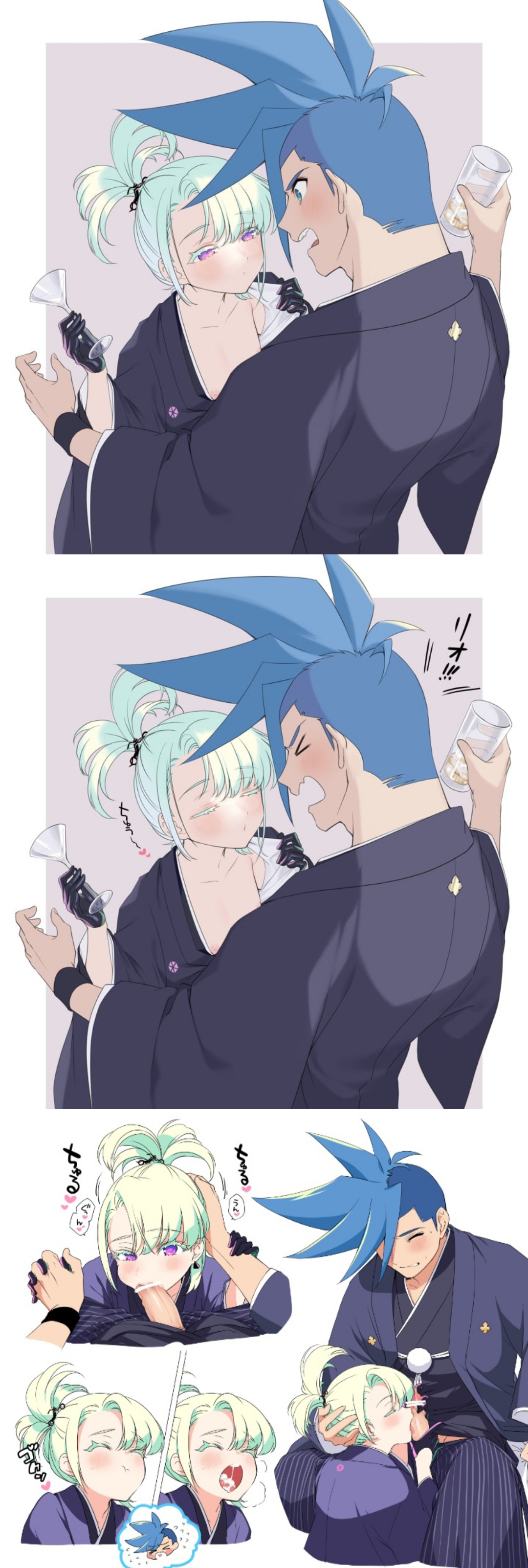 2boys, androgynous, before and after, blowjob, blush, burrrntlemon, clothed, clothing, cum, cum in mouth, embarrassed, fellatio, femboy, galo thymos, gay, gay sex, hand holding, hand on head, handjob, holding hands, japanese clothes, japanese clothing, lio fotia, looking at another, male, open mouth, oral, oral penetration, oral sex, petite, petite body, petite male, ponytail, pov, promare, seductive, size difference, swallowing, swallowing cum, teasing, twink, yaoi
