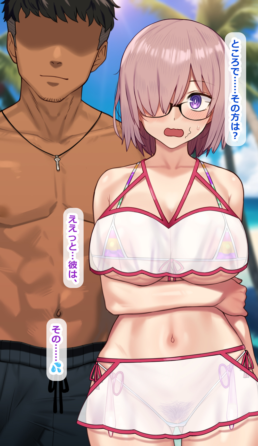 1boy, 1girls, after sex, bikini, blush, condom belt, dark skin, dark-skinned male, embarrassed, fate (series), fate/grand order, female, glasses, hair over one eye, highres, japanese text, male, mash kyrielight, mash kyrielight (swimsuit of perpetual summer ver.02), micro bikini, multicolored bikini, multicolored swimsuit, netorare, nipple bulge, nt00, ntr, pubic hair, pubic hair on face, see-through, striped bikini, swimsuit, swimsuit of perpetual summer, text, used condom, used condoms