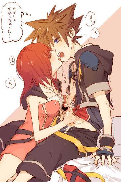 1boy adonis_belt bed_sheet blue_eyes brown_hair censored dress female french_kiss gloves handjob heart heart_censor hood kairi kingdom_hearts kingdom_hearts_ii kissing looking_at_another male/female male_focus medium_hair penis ramochi_(auti) red_hair saliva saliva_trail sheet_grab short_sleeves sleeveless sora spiked_hair teenage_boy teenage_couple teenager tongue trembling young_couple