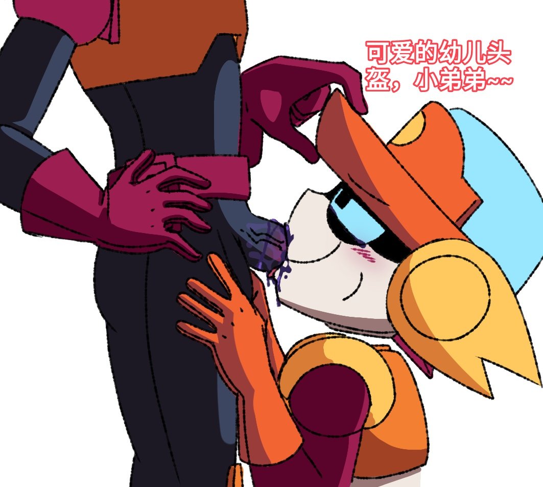 2robots, black body, blowjob, brawl stars, chinese text, frown, frowning, gay, incest, larry (brawl stars), lawrie (brawl stars), llinlee, male, on knees, profile, robot, robot boy, simple background, twincest, white background