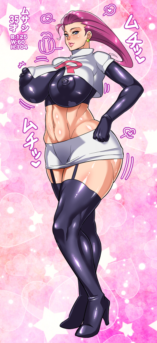 1girls, abs, ahoge, alternate version available, ando hiroyuki, ass, big ass, big breasts, big nipples, black gloves, blue eyes, blush, boots, breasts, busty, censored, cleavage, curvy, detailed background, ear piercing, earrings, elbow gloves, erect nipple, erect nipples, female, female only, footwear, front view, garter, garter straps, gloves, heart, high heel boots, high heels, hourglass figure, huge ass, huge breasts, human, human only, impossible clothes, japanese text, jessie (pokemon), legwear, lipstick, long hair, long legs, looking at viewer, makeup, microskirt, midriff, miniskirt, motion lines, muscular, muscular female, navel, nintendo, nipple bulge, nipples, piercing, pink background, pink hair, pink lipstick, pointless censoring, pokemon, pokemon rgby, pose, posing, purple hair, sexually suggestive, shiny, shiny skin, skin tight, skirt, solo, sound effect, spoken heart, standing, stockings, text, thick thighs, thighhighs, translation request, voluptuous, white skirt, wide hips