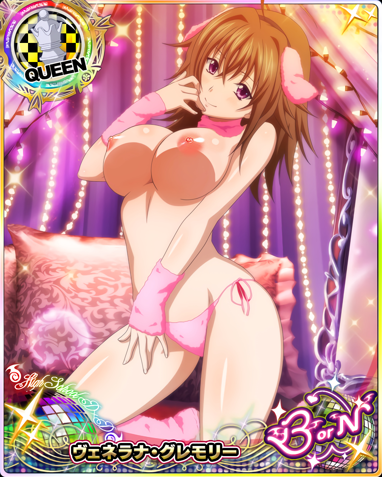 breasts, card (medium), female, high school dxd, large breasts, third-party edit, topless, venelana gremory