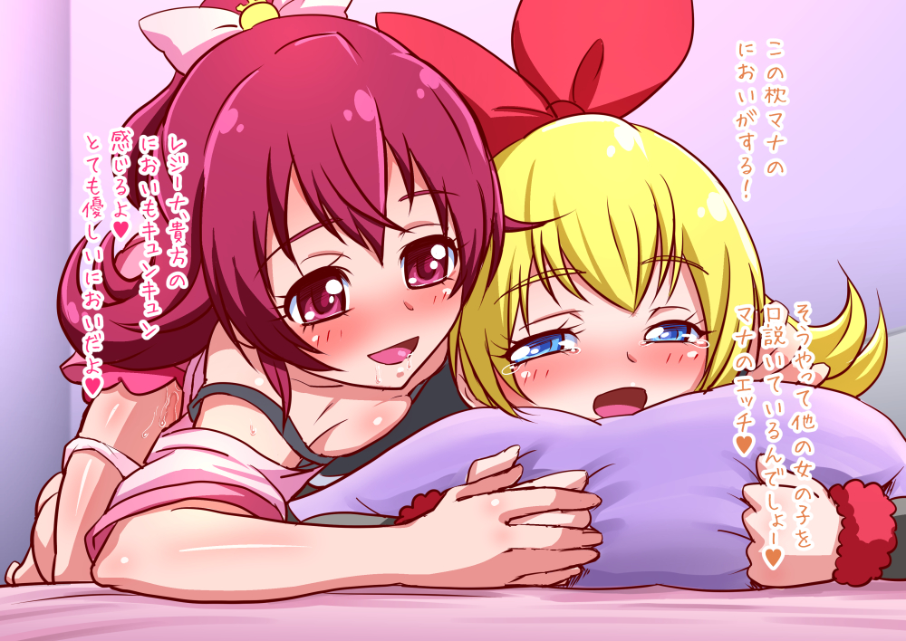 2girls :d aida_mana bed blonde_hair blue_eyes blush bow clothing couple cowgirl_position dokidoki!_precure female hand_holding japanese_text katou_techu lying lying_on_person multiple_girls on_stomach open_mouth panties panty_pull pillow pillow_hug pink_eyes pink_hair precure pretty_cure pussy_juice regina_(dokidoki!_precure) saliva small_breasts smile tear text translated underwear yuri