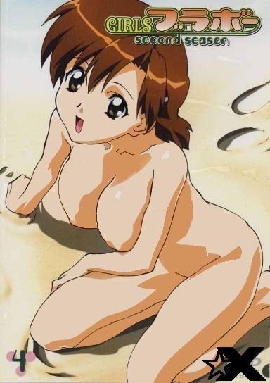 accurate_art_style brown_hair female girls_bravo kirie_kojima kojima_kirie nude nude_filter solo tagme